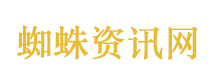 深圳暴雨红色预警信号